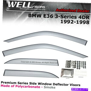 EBhEoCU[ BMW 3V[YZ_92-98 E36TChEBhEoCU[v~AftN^[̃EFoCU[ WELLvisors For BMW 3-Series Sedan 92-98 E36 Side Window Visors Premium Deflector