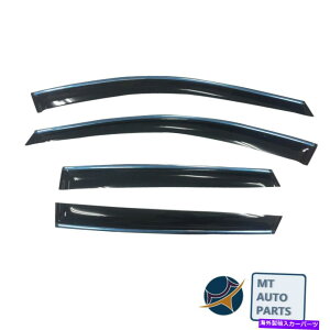 �E�B���h�E�o�C�U�[ ���Y���[�O2007-2013�N�����g�����K�[�h�E�B���h�E�o�C�U�[�h�A�f�t���N�^�[�V�[���h For Nissan Rogue 2007-2013 Chrome Trim Guard Window Visors Door Deflector Shield