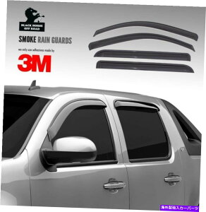 EBhEoCU[ ubNz[XtBbg2014 2018XotH[X^[xgVF[hoCU[CK[h Black Horse FITS 2014 2018 Subaru Forester Vent Shade Visors Rain Guards