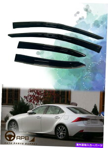 �E�B���h�E�o�C�U�[ Lexus IS250�̏ꍇIS300 XE30 14-ON CHROME�g�����E�B���h�E�o�C�U�[�K�[�h�x���g�f�t���N�^�[ For LEXUS IS250 IS300 XE30 14-on Chrome Trim Window Visor Guard Vent Deflector