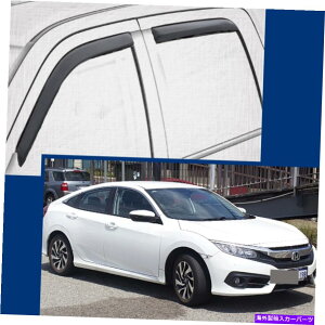 EBhEoCU[ `l͔d@EBhEoCU[xgVF[h2016-2020z_VrbNZ_ In-Channel Wind Deflectors Window Visors Vent Shade 2016-2020 Honda Civic Sedan