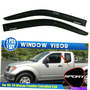 EBhEoCU[ tBbg05-20YteBAD40g^NV[EBhEoCU[K[hW/zCgX|[c Fit 05-20 Nissan Frontier D40 Extended Cab Window Visors Guard w/ White Sport