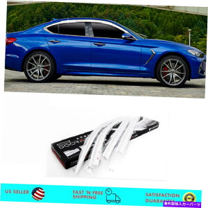 �E�B���h�E�o�C�U�[ Chrome Window Sun Vert Visor Rain Guards Deflectors for Genesis G70 2017-2021 Chrome Window Sun Vent Visor Rain Guards Deflectors for Genesis G70 2017-2021