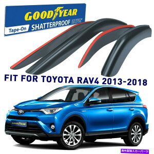 EBhEoCU[ TCoCU[2013-2018̕J̌xg^u4V^[v[t Sun Rain Visors Wind Rain Guards for 2013-2018 Toyota RAV4 SHATTERPROOF