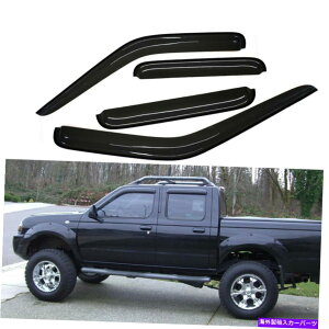 EBhEoCU[ 4PCX[NT/CK[hxgVF[hEBhEoCU[tBbg2000-2004teBAN[Lu 4pc Smoke Sun/Rain Guard Vent Shade Window Visor Fit 2000-2004 Frontier Crew Cab