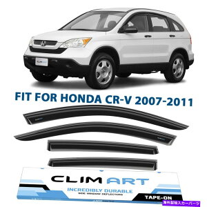 EBhEoCU[ CK[h̊CoCU[VF[h2007-2011 Honda CR-V ShatterProof Rain Guards Vent Visors Shade for 2007-2011 Honda CR-V SHATTERPROOF