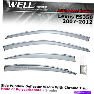 EBhEoCU[ Wellvisors Lexus ES350 07-12 Window Viders ChromẽTChNbv WELLvisors Lexus ES350 07-12 Side Clip on Window Visors Chrome