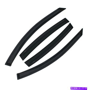 ウィンドウバイザー スモークウィンドウのバイザーは04-08日産最大値シェード色合いの太陽/レインガード4PCS Smoke Window Visors fit 04-08 Nissan Maxima Vent Shade Tint Sun/Rain Guard 4pcs