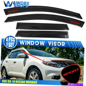 EBhEoCU[ tBbg09-14Y[mZ51EBhEoCU[CK[hxgVF[htbhX|[c Fits 09-14 Nissan Murano Z51 Window Visors Rain Guard Vent Shade w/ Red Sport