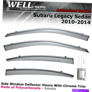 EBhEoCU[ XoKV[Z_10-14TChNbṽEFoCU[EBhETChK[hÑTChNbv WELLvisors For Subaru Legacy Sedan 10-14 Side Clip on Window Side Guard Chrome
