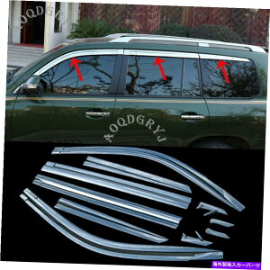 �E�B���h�E�o�C�U�[ �V�����N�����T�C�h�E�B���h�E���f�B�t���N�^�[�o�C�U�[�g���^�����h�N���[�U�[�̃��C���K�[�h New Chrome Side Window Wind Deflector Visor Rain Guard For Toyota Land Cruiser