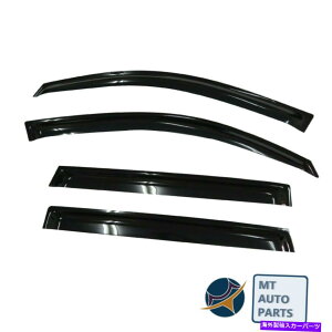 EBhEoCU[ g^RAV4̏ꍇ06-12K[hEBhEoCU[hAxgftN^[V[h For Toyota Rav4 06-12 Guard Window Visors Door Vent Deflector Shield