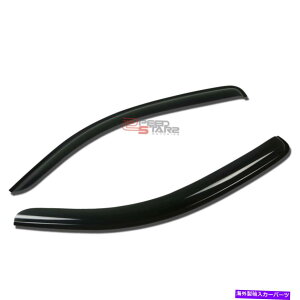 EBhEoCU[ 05-14^R}GNXeup̈ÂF̑oCU[/fBtN^[xgCVF[h DARK TINT WINDOW VISOR/WIND DEFLECTOR VENT RAIN SHADE FOR 05-14 TACOMA EXT CAB