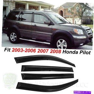 EBhEoCU[ 2003-2008z_pCbge[vIEBhExgoCU[CK[h̃ftN^[ Fits 2003-2008 Honda Pilot Tape-on Window Vent Visor Rain Guard Wind Deflector