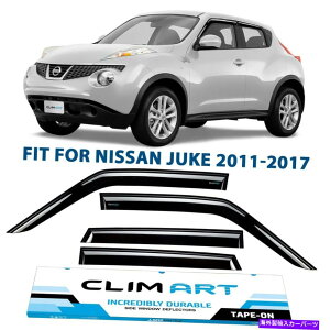 EBhEoCU[ TCoCU[2011-2017̕J̌xYW[NVb^[v[t Sun Rain Visors Wind Rain Guards for 2011-2017 Nissan Juke SHATTERPROOF