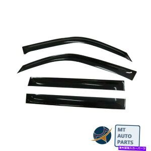 EBhEoCU[ NTXLX470 J100 1998-2007K[hEBhEoCU[hAxgftN^[V[h For Lexus LX470 J100 1998-2007 Guard Window Visors Door Vent Deflector Shield