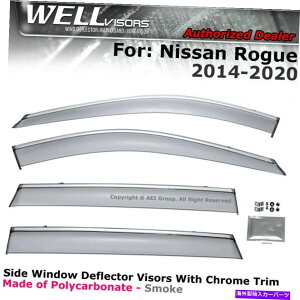 EBhEoCU[ EBhEoCU[̓Y[O14-20TChNbv̂߂WellVisors Chrome WELLvisors For Nissan Rogue 14-20 Side Clip on Window Visors Chrome