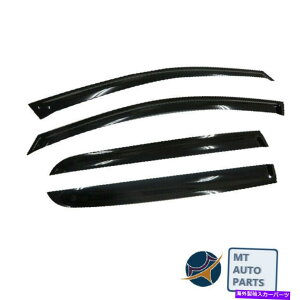 EBhEoCU[ tHNX[QSt2012-2019K[hEBhEoCU[hAxgftN^[V[h For Volkswagen Golf 2012-2019 Guard Window Visors Door Vent Deflector Shield