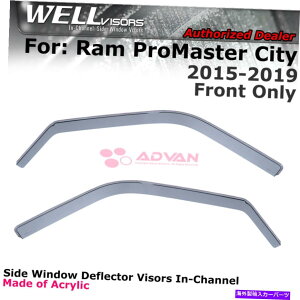 �E�B���h�E�o�C�U�[ RAM PROMASTER CITY 2015-2019��Wellvisors window Viders In-Channel Guards 2PCS WELLvisors For Ram ProMaster City 2015-2019 Window Visors In-Channel Guards 2Pcs�y���s�A���i�z