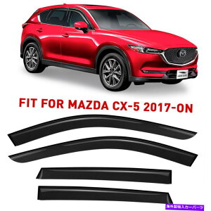 EBhEoCU[ TCoCU[2017-2022}c_CX-5Ӌ@̕J̌x Sun Rain Visors Wind Rain Guards for 2017-2022 Mazda CX-5 SHATTERPROOF