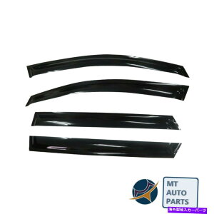 EBhEoCU[ XoAEgobN2015-2019K[hEBhEoCU[hAxgftN^[V[h For Subaru Outback 2015-2019 Guard Window Visors Door Vent Deflector Shield