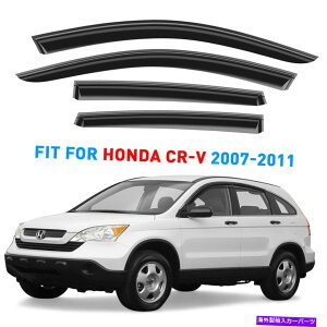 EBhEoCU[ TCoCU[07-11z_CR-VӃv[t̂߂̕J̌x Sun Rain Visors Wind Rain Guards for 07-11 Honda CR-V SHATTERPROOF