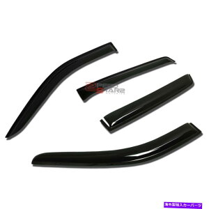 ウィンドウバイザー 01-06 SM GL/GLS用のダークチントウィンドウシェードバイザー/風ディフレクターベントレインシェード DARK TINT WINDOW SHADE VISOR/WIND DEFLECTOR VENT RAIN SHADE FOR 01-06 SM GL/GLS