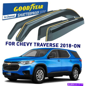 EBhEoCU[ 2018-2022V{[go[XVb^[v[t̃CK[hCqVF[h Rain Guards Vent Visors Shade for 2018-2022 Chevrolet Traverse SHATTERPROOF