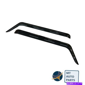 EBhEoCU[ XYLEWj[2018-K[hEBhEoCU[hAxgftN^[V[h For Suzuki JIMNY 2018- Guard Window Visors Door Vent Deflector Shield