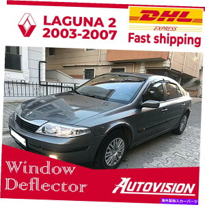EBhEoCU[ m[Oi2 2003-07EBhEoCU[CK[hoCU[̎Ԃ̑̃ftN^[ Car Window Deflector for Renault Laguna 2 2003-07 Window Visor Rain Guard Visor