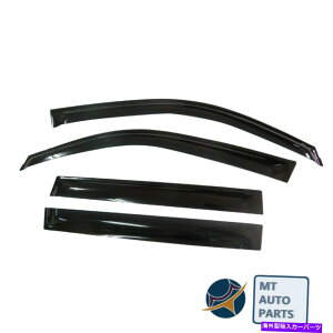 EBhEoCU[ g^vhJ150 2008IK[hEBhEoCU[hAxgftN^[V[hp For Toyota Prado J150 2008-on Guard Window Visors Door Vent Deflector Shield