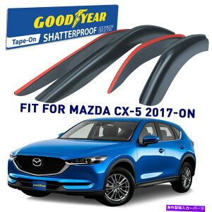 EBhEoCU[ TCoCU[17-22}c_CX-5Ӄv[t̕JK[h Sun Rain Visors Wind Rain Guards for 17-22 Mazda CX-5 SHATTERPROOF