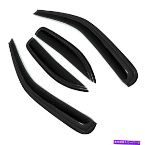 EBhEoCU[ 4PCSCK[hEBhEoCU[ftN^[tBbg~XeBbNfIR^[xgVF[h 4pcs Rain Guard Window Visors Deflector Fit Mystique Mondeo Contour Vent Shade