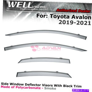 EBhEoCU[ 2019-2022̃EFoCU[g^AoEBhEoCU[ftN^[ubNgK[h WELLvisors For 2019-2022 Toyota Avalon Window Visors Deflector Black Trim Guards