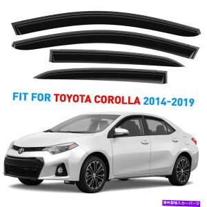ウィンドウバイザー レインガードの換気バイザーシェード14-19トヨタカローラシャタープルーフ Rain Guards Vent Visors Shade for 14-19 Toyota Corolla SHATTERPROOF