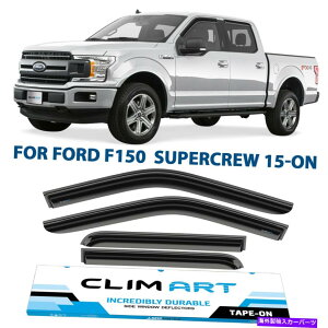 EBhEoCU[ CK[h̊CoCU[VF[h15-22tH[hF-150X[p[N[Vb^[v[t Rain Guards Vent Visors Shade for 15-22 Ford F-150 SuperCrew SHATTERPROOF