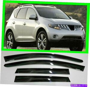 EBhEoCU[ EBhETChoCU[TCK[hxgftN^[̓Y[m2iZ51j Window Side Visors Sun Rain Guard Vent Deflectors For Nissan Murano 2 (Z51)