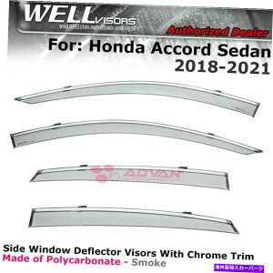 EBhEoCU[ z_AR[hZ_2018-2022ftN^[EBhEoCU[ÑEFoCU[ WELLvisors For Honda Accord Sedan 2018-2022 Deflectors Window Visors Chrome