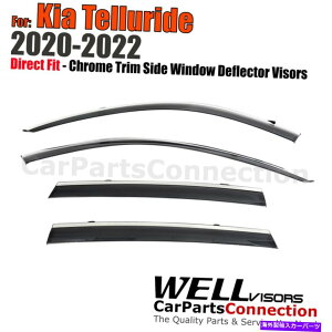 �E�B���h�E�o�C�U�[ 2020�N����2022�N��Wellvisors kia telluride�E�B���h�E�o�C�U�[���C���f�B�t���N�^�[�N�����g���� Wellvisors For 2020-2022 Kia Telluride Window Visors Rain Deflectors Chrome Trim