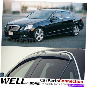 EBhEoCU[ Wellvisors Window Viders 2010-2016 MB E-Class Sedan W212 Sun Visors Deflectors WellVisors Window Visors 2010-2016 MB E-Class Sedan W212 Sun Visors Deflectors