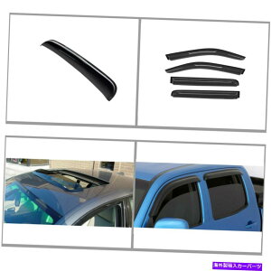 EBhEoCU[ X[NEBhE+z/̉̃oCU[05-20teBAN[LuxgVF[h5pc Smoke Window+Sun/Moon Roof Visors fit 05-20 Frontier Crew Cab Vent Shade 5pc