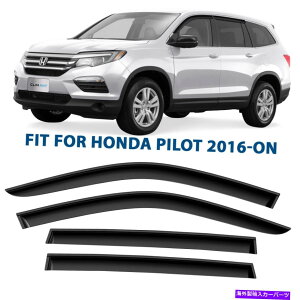 EBhEoCU[ CK[h̊CoCU[VF[h16-22z_pCbgVb^[v[t Rain Guards Vent Visors Shade for 16-22 Honda Pilot SHATTERPROOF