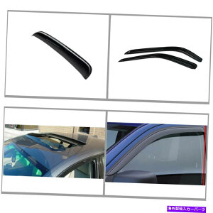 EBhEoCU[ tgEBhET/[[toCU[tBbg99-06/07Vo[h/VGxgVF[h3PC Front Window Sun/Moon Roof Visors fit 99-06/07 Silverado/Sierra Vent Shade 3pc