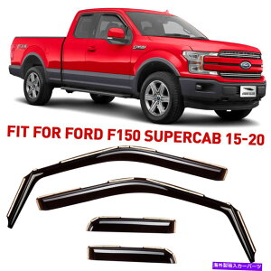 EBhEoCU[ CK[h̊CoCU[VF[h2015-2020tH[hF-150X[p[LuVb^[v[t Rain Guards Vent Visors Shade for 2015-2020 Ford F-150 SuperCab SHATTERPROOF