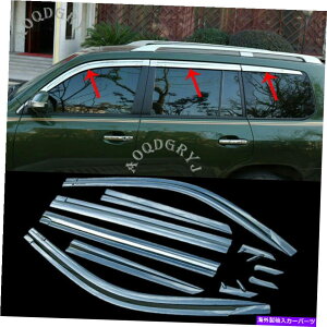 �E�B���h�E�o�C�U�[ �����h�N���[�U�[�̂��߂̐V�����N�����T�C�h�E�B���h�E���f�B�t���N�^�[�o�C�U�[���C���K�[�h2008-21 New Chrome Side Window Wind Deflector Visor Rain Guard For Land Cruiser 2008-21