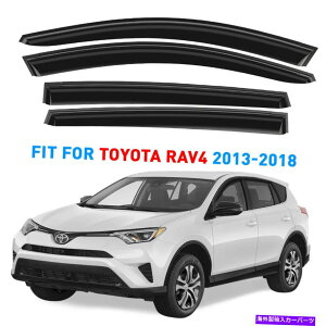 �E�B���h�E�o�C�U�[ 2013�N����2018�N�̃g���^RAV4�̃��C���K�[�h���C�q�̓V�F�[�h������Ă��܂� Rain Guards Vent Visors Shade for 2013-2018 Toyota RAV4