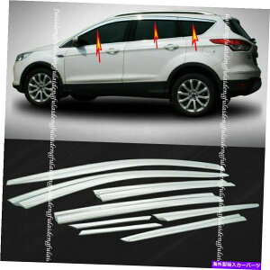 �E�B���h�E�o�C�U�[ �t�H�[�h�N�K/�G�X�P�[�v2013-19�N�����E�B���h�E�T�����o�[�o�C�U�[���C���K�[�h�_�t�F���N�^�[ For Ford Kuga/Escape 2013-19 Chrome Window Sun Vent Visor Rain Guards Deflectors