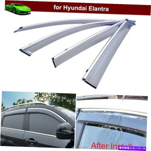 �E�B���h�E�o�C�U�[ �q�����_�C�G�����g��2021-2023�E�B���h�E�o�C�U�[�N�����g�����K�[�h�o�C�U�[�f�t���N�^�[ for Hyundai Elantra 2021-2023 Window Visors Chrome Trim Guards Visors Deflector