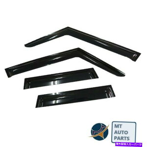 EBhEoCU[ ~jN[p[Nu}F54 2016-K[hEBhEoCU[hAxgftN^[V[h For Mini Cooper Clubman F54 2016- Guard Window Visors Door Vent Deflector Shield