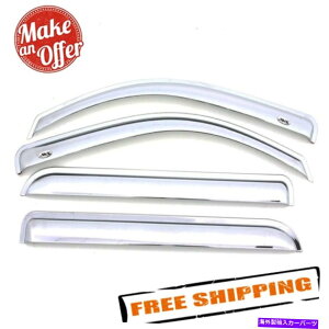 �E�B���h�E�o�C�U�[ AVS 684383 Chrome Ventvisors AVS 684383 Chrome Ventvisors